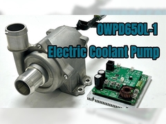 Ηλεκτρική αντλία ψύξης 48V για κυκλοφορία γλυκόλης στο σύστημα ψύξης